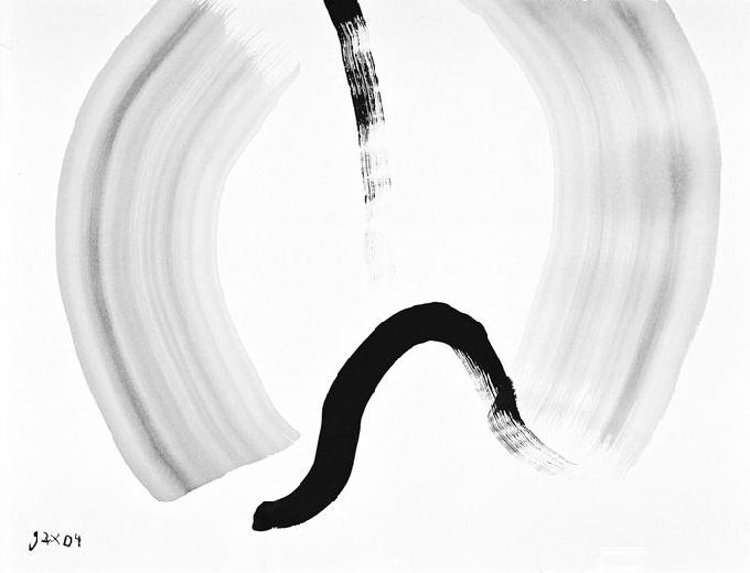 5-2004 klingend 51x66 chf 2000.jpg